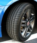 Michelin Tire 245/40R17 91W Pattern Primacy HP