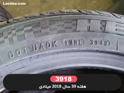 Tire-Date-Codes-3918-lastinoCom-Blog